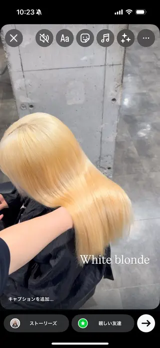 ロング カラー 透明感ベージュ/ レイヤー縮毛矯正のヘアスタイル