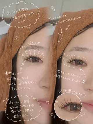 マツエク・マツパ Jrアイリスト じゅきあのマツエク・マツパデザイン