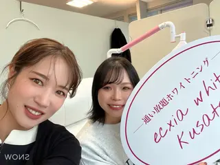 nanami -ホワイトニングのその他イメージ