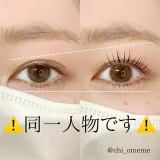 マツエク・マツパ 大阪/天王寺/寺田町 /河堀口のマツエク・マツパデザイン