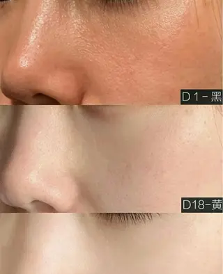 マツエク・マツパ aliaハーブ水光店 エステティシャン募集のエステ・リラクイメージ