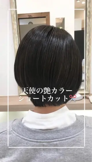 ショート カラー 縮毛矯正/髪質改善/ 艶髪ササキナツミのヘアスタイル