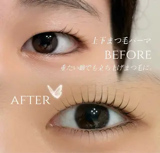 マツエク・マツパ セットサロンCURE 🩵あんみのヘアスタイル