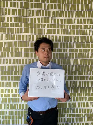 ロング メンズ キッズ 院長  新垣 樹のエステ・リラクイメージ