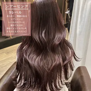 ロング ✨髪質改善特化✨ Grand Linkのヘアスタイル