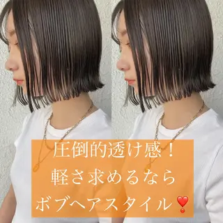 ショート カラー 縮毛矯正×艶髪カラー 髪質改善/三ツ木のヘアスタイル