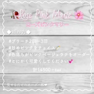 ミディアム カラー ヘアアレンジ メンズ ダブルカラー特化💍 tiam💍韓国ヘアのヘアスタイル
