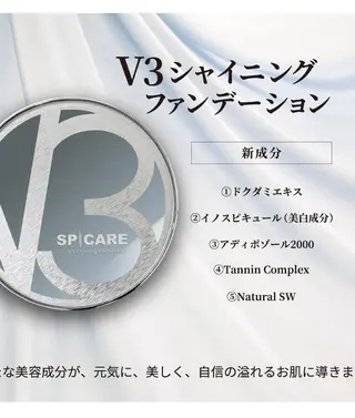 マツエク・マツパ yupieee♡ eyelashのマツエク・マツパデザイン