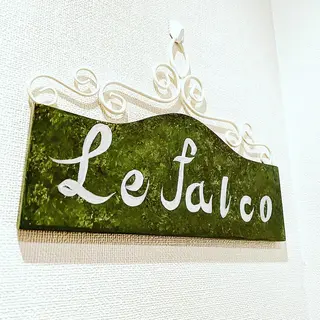 メンズ メンズ脱毛サロン Le falcoのエステ・リラクイメージ