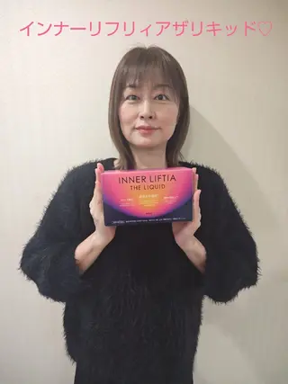 YUKI鶴見緑地 久保由紀のエステ・リラクイメージ