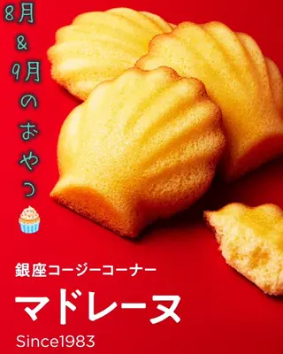 マツエク・マツパ ❤LEDまつぱ❤那覇 🅿️有、泉崎のマツエク・マツパデザイン