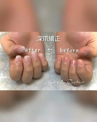 ネイル Eden ♾️のネイルデザイン