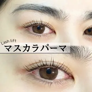 マツエク・マツパ 天神 アンドヘルシー MeMeのマツエク・マツパデザイン