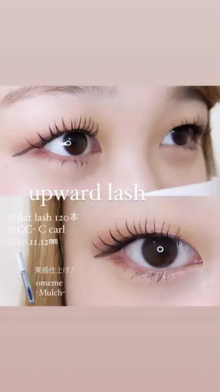 マツエク・マツパ 岩崎 朋美のマツエク・マツパデザイン