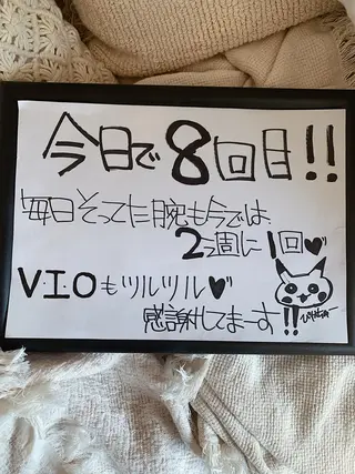 土屋 智子のネイルデザイン