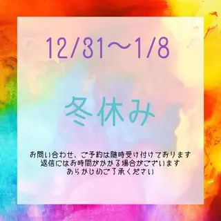 SUN&MOON REOのネイルデザイン