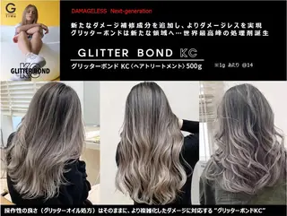 ロング カラー やまこし 美裕樹のヘアスタイル