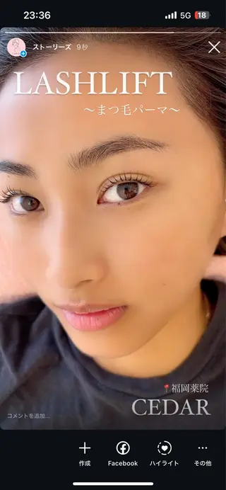 マツエク・マツパ 【薬院】まつげ 眉毛のマツエク・マツパデザイン