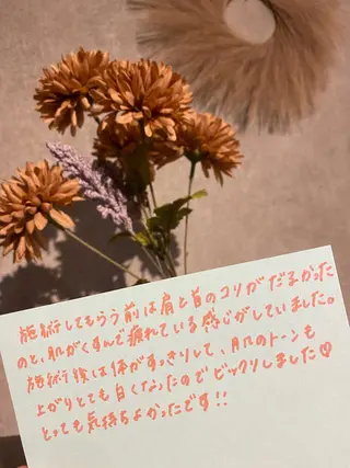 大人女性のための プライベートサロンのエステ・リラクイメージ