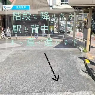 Eye'llbe lashのその他イメージ