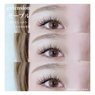 マツエク・マツパ N(エヌ) 中村のマツエク・マツパデザイン