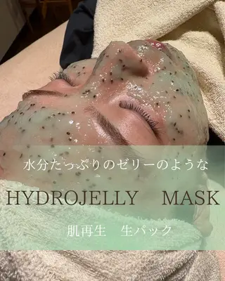 Ricerca ビューティーサロンのエステ・リラクイメージ