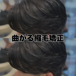 メンズ 🔹メンズ縮毛矯正 川島爽楽🔹のヘアスタイル