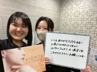 ヴィオーデ美容整体 サロン 錦糸町店のエステ・リラクイメージ