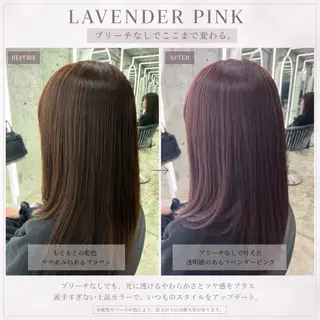 ミディアム 堀 愛翔のヘアスタイル
