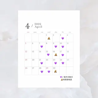 カラー 越川 雅美のその他イメージ