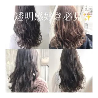 ロング カラー 土畑 博矢のヘアスタイル