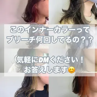 カラー 【美髪を叶える】中谷 彰宏(アキ)のヘアスタイル