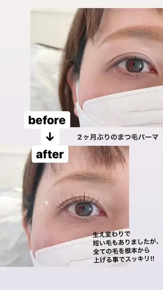 マツエク・マツパ ｉ Ayanaのマツエク・マツパデザイン