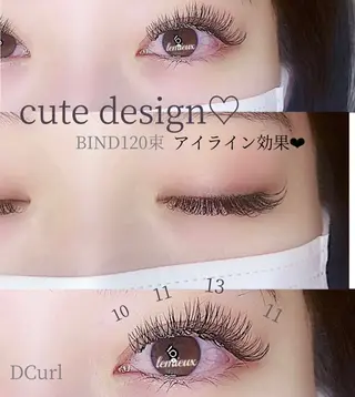 マツエク・マツパ た なのマツエク・マツパデザイン