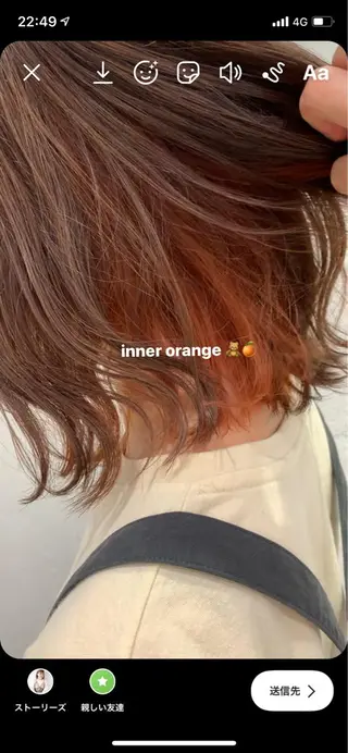 ミディアム カラー ヘアアレンジ 🫧透明感カラー/ ボブ/小笠原汐海🪽のヘアスタイル