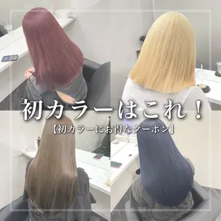 セミロング カラー 天神/ケアブリーチ/ 髪質改善/上質艶髪のヘアスタイル