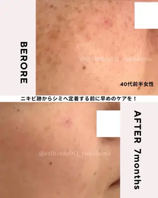 Esthetics 911横浜のエステ・リラクイメージ