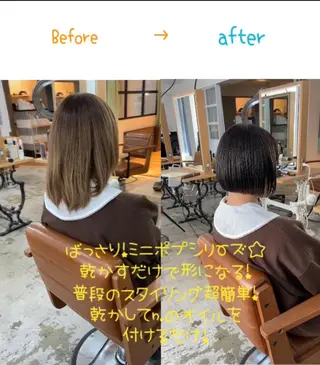 ショート ショートヘア、ボブ こやさん　コヤマのヘアスタイル