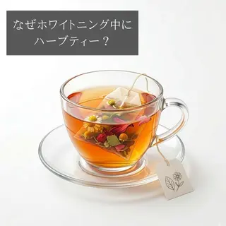 カラー ミディアム ホワイトニングサロン nico西葛西店のその他イメージ