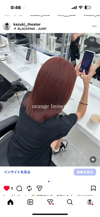 ロング カラー ♦️暖色/縮毛矯正/ 🫗kazuki♦️のヘアスタイル