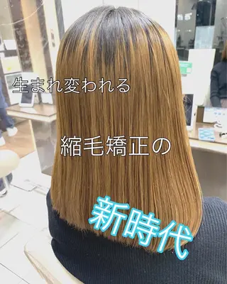 ロング パーマ ブリーチでもできる 縮毛矯正相原慎🌈のヘアスタイル