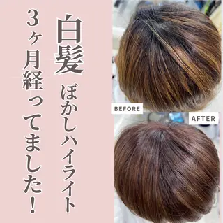 カラー 着付けアレンジ、スパ 定評あり◎タナカエミの眉毛・アイブロウイメージ