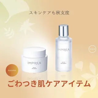 フェイシャルエステ Utaiのエステ・リラクイメージ