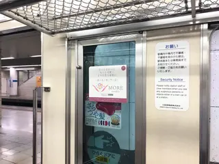 モアトゥインクル新宿 新水君枝のエステ・リラクイメージ