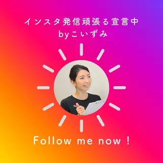 ANRIRE (アンリール)のエステ・リラクイメージ