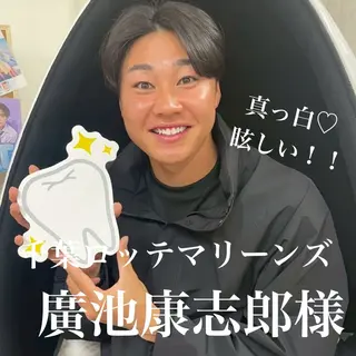 五十嵐 蓮のその他イメージ