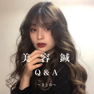 鍼灸 Refineのその他イメージ