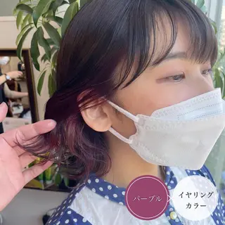 ショート カラー アンブレラカラー💫 フェイスフレーミングのヘアスタイル