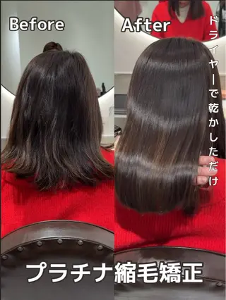 ミディアム 銀座No.1髪質改善 縮毛矯正/本木のヘアスタイル