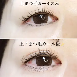 マツエク・マツパ classy 三田すずかけ台店のマツエク・マツパデザイン